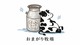 S__179912717_0.jpg
