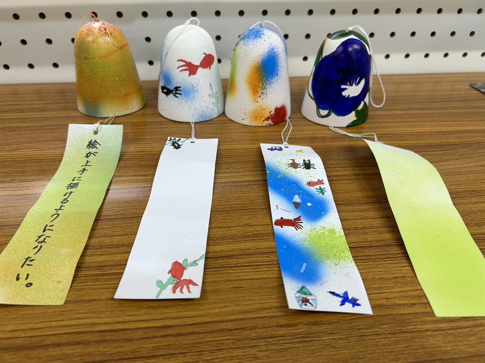 世界に一つだけの「オリジナル風鈴」作ってみませんか？！